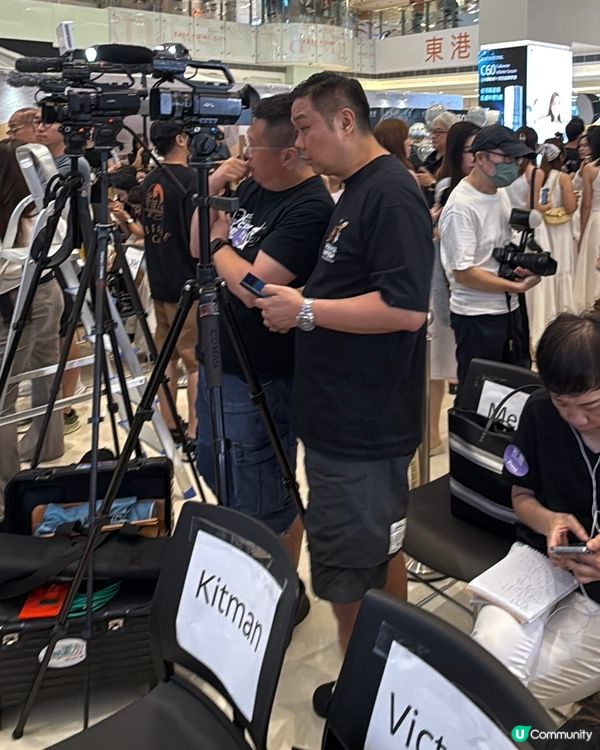 黃宗澤都撐！彩豐發佈會🤩逆齡秘訣公開！✨