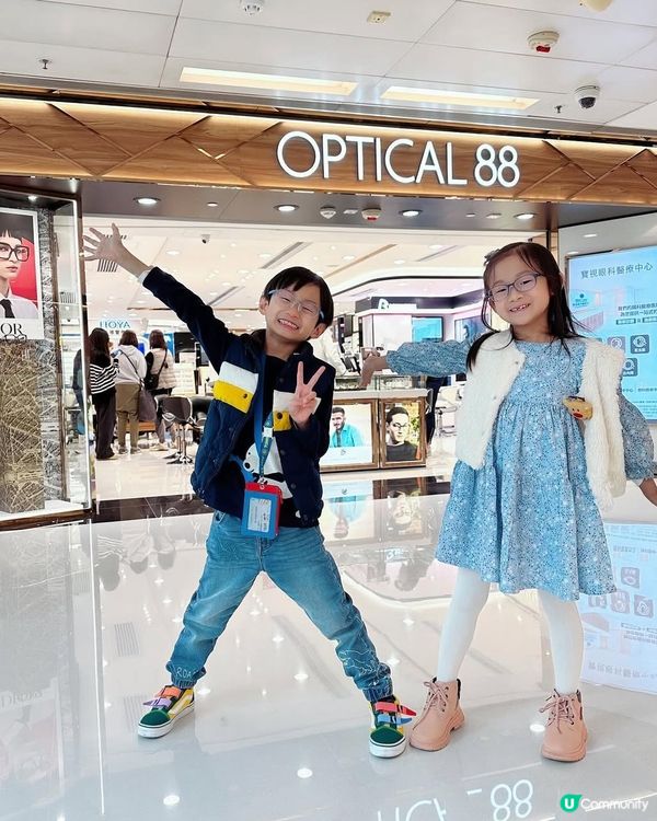 配眼鏡要識揀專業的🌟