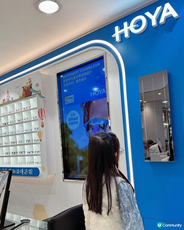 配眼鏡要識揀專業的🌟