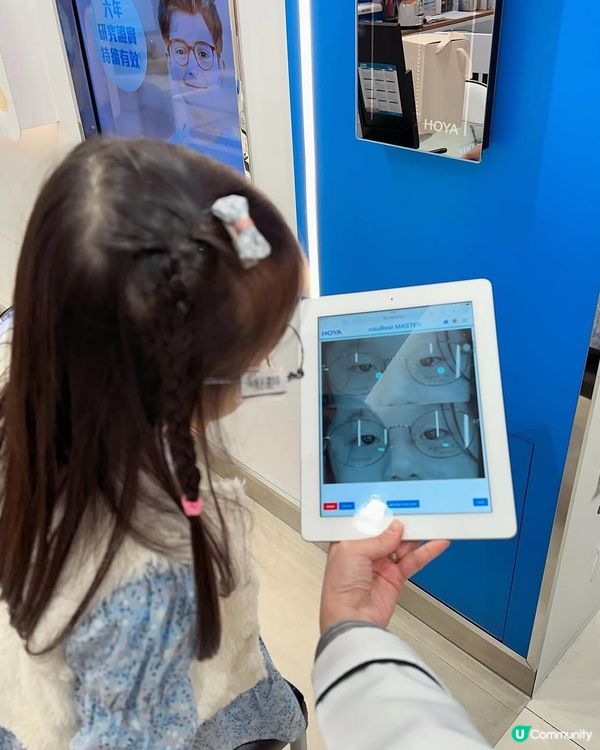 配眼鏡要識揀專業的🌟