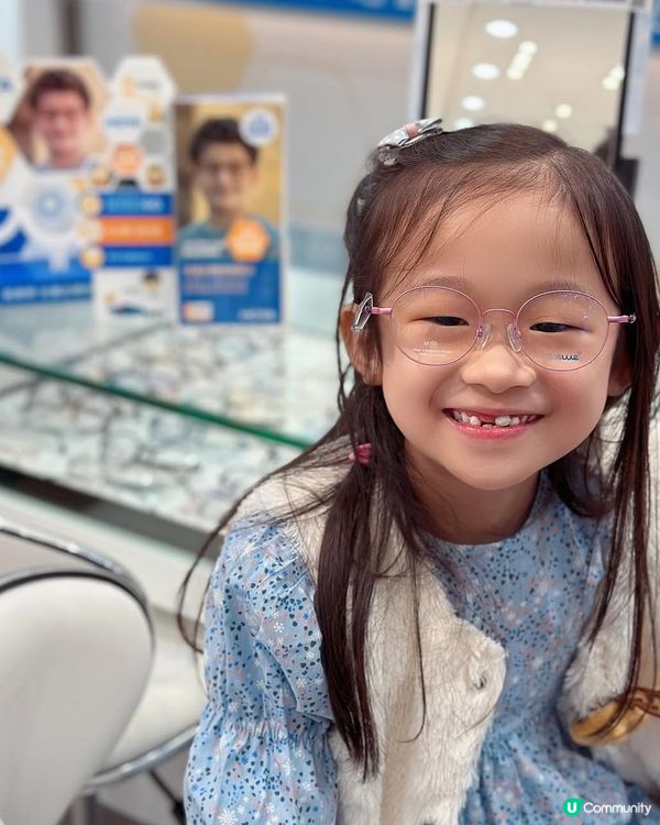 配眼鏡要識揀專業的🌟