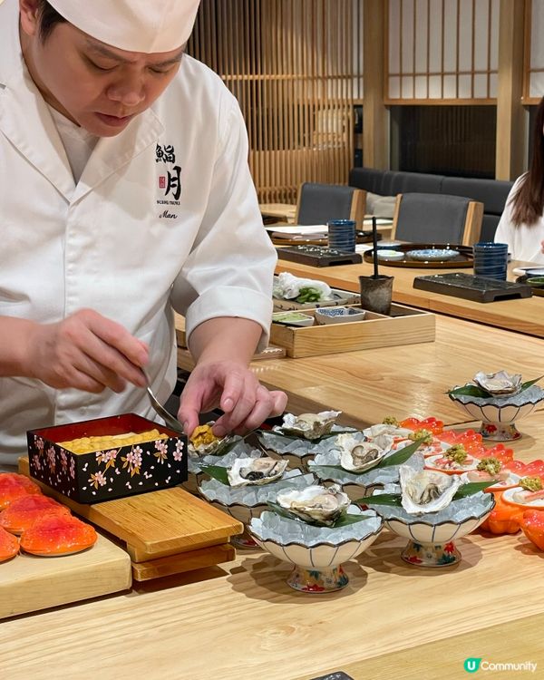 鮨月 . 誠意滿滿的 Omakase