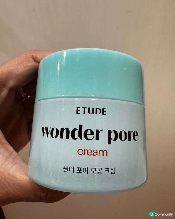 皮膚好乾轉季搽咩好？呢隻韓國出品嘅 wonder pore ...