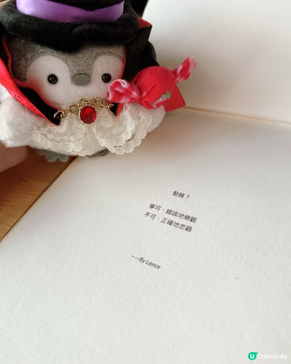 北角新發現！泥石風餐廳🤩 鬆餅必試！🥞