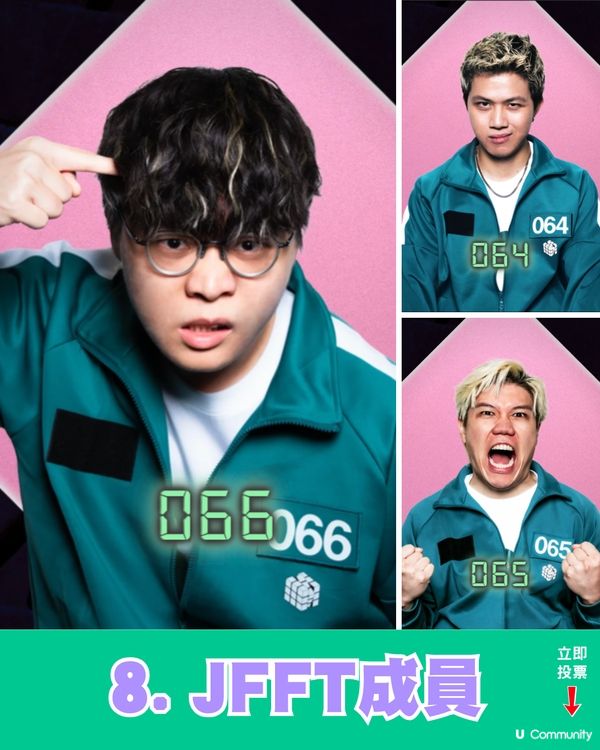 《墨魚遊戲2》10.23迎來結局 立即投票競猜邊個係最後贏家！