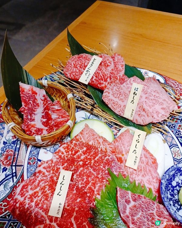 銀座炎藏燒肉🤤！和牛拼盤超滿足！🥩🔥