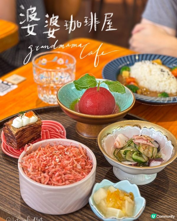 昭和風打卡📸！嘢食真係OK？🤔