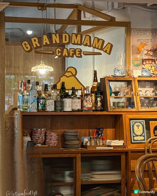 昭和風打卡📸！嘢食真係OK？🤔