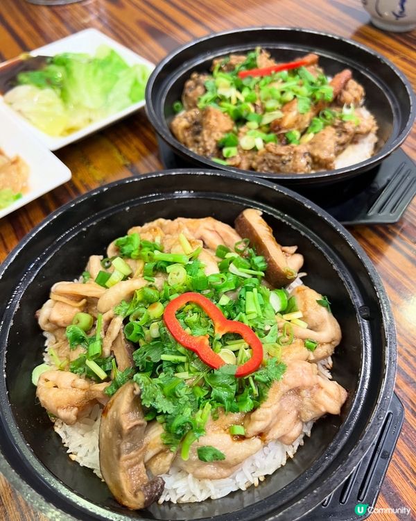 『英國』曼城｜廟街煲仔飯｜凍冰冰食熱辣辣煲仔飯