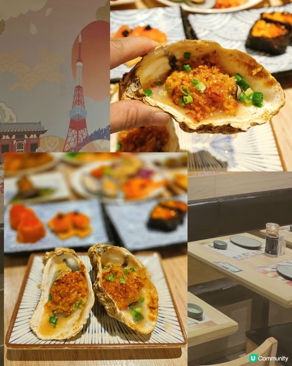 御滿屋放題🤤任食大滿足🍣🍤