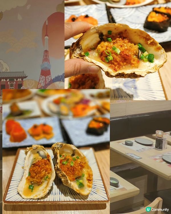 御滿屋放題🤤任食大滿足🍣🍤