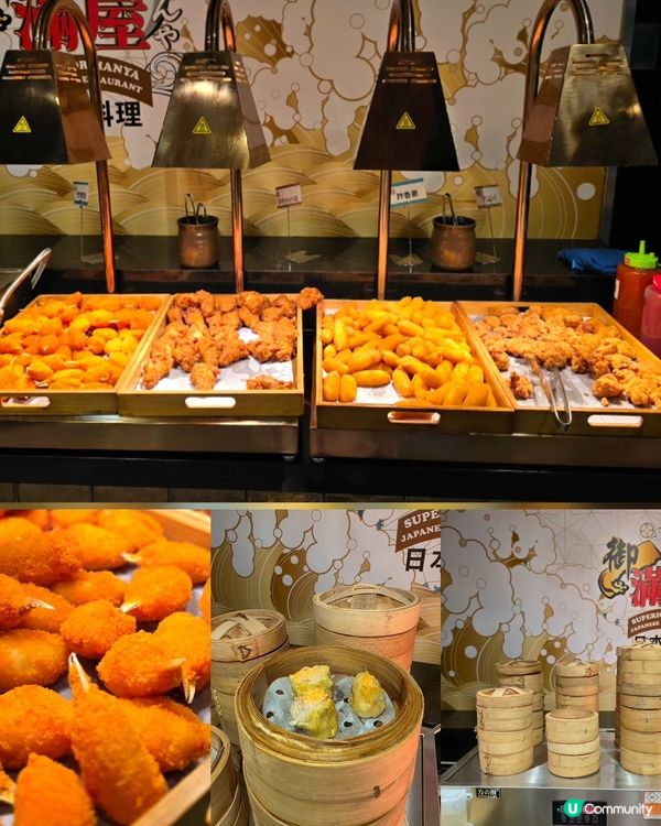 御滿屋放題🤤任食大滿足🍣🍤