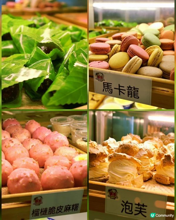 御滿屋放題🤤任食大滿足🍣🍤