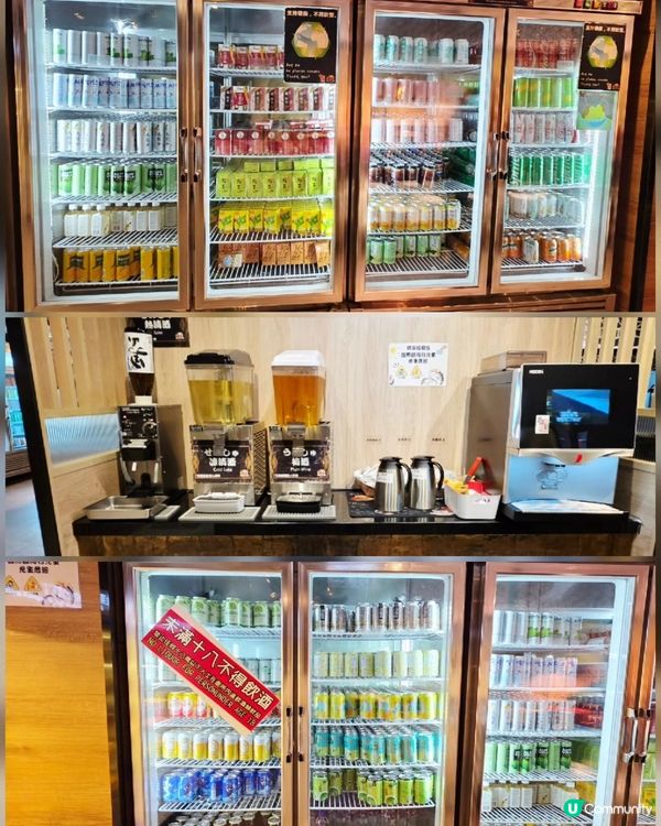 御滿屋放題🤤任食大滿足🍣🍤