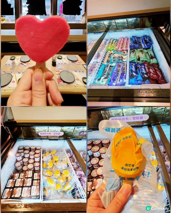 御滿屋放題🤤任食大滿足🍣🍤