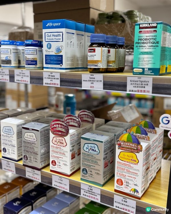 捱夜肝出事🚨？救星嚟啦！奶薊高效護肝