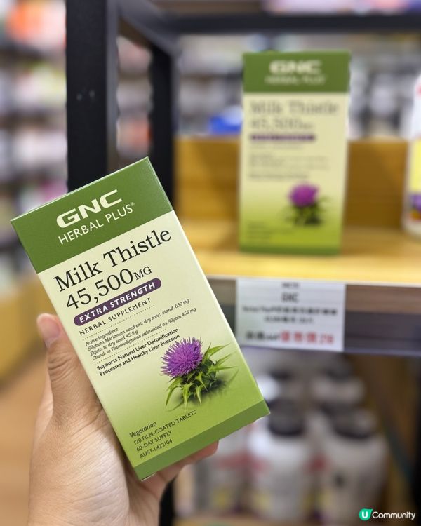 捱夜肝出事🚨？救星嚟啦！奶薊高效護肝