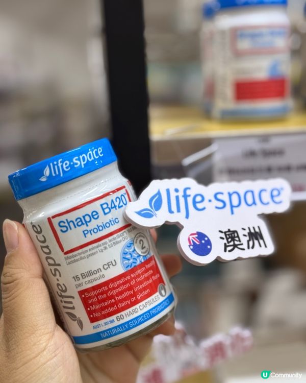 捱夜肝出事🚨？救星嚟啦！奶薊高效護肝