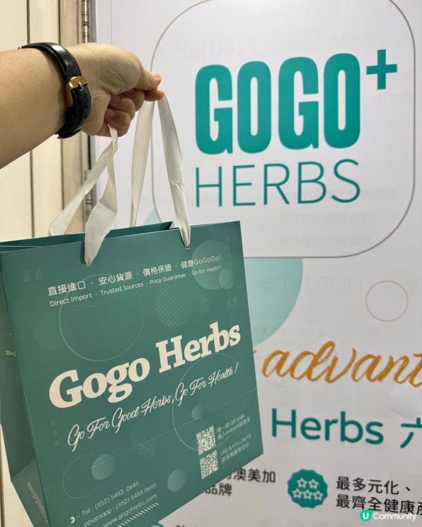 捱夜肝出事🚨？救星嚟啦！奶薊高效護肝