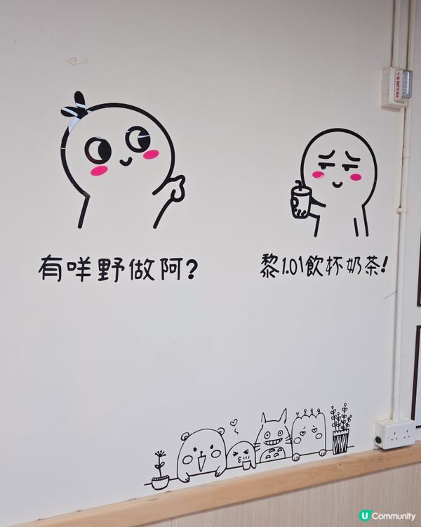 觀塘台式料理🤤！平靚正家庭飯首選！😋