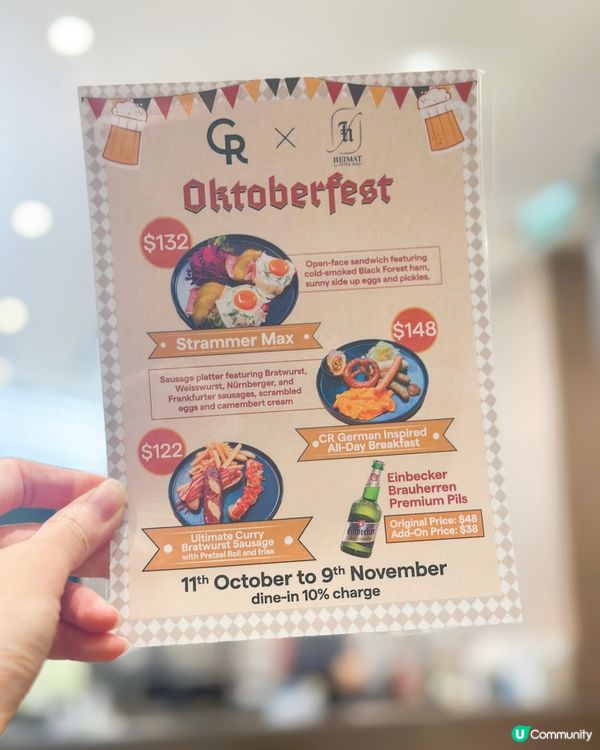 終於試到！😋人氣咖啡店限定美食！🥪🍳