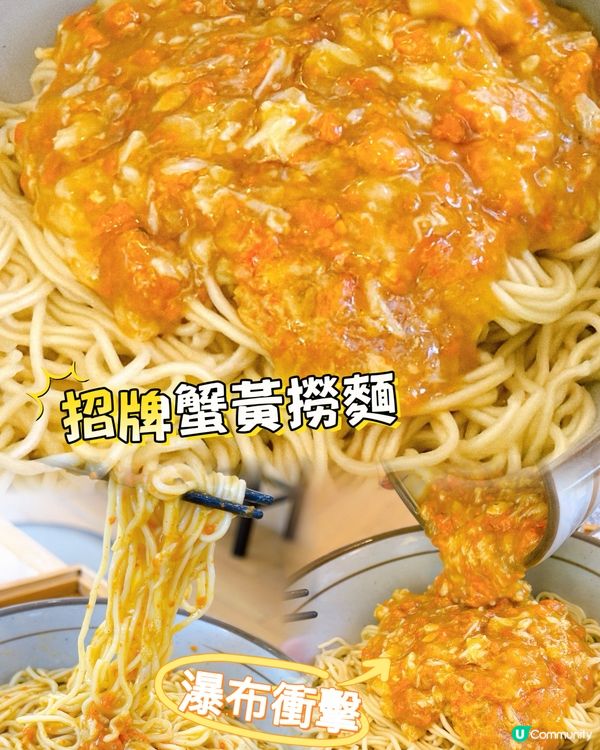 10隻蟹精華只需100+就食到！窮鬼蟹迷必衝🦀