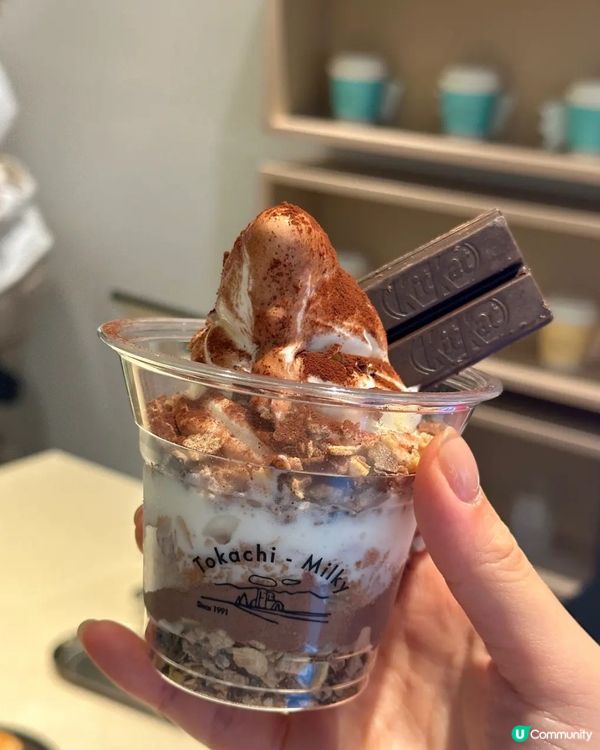 源自日本北海道嘅雪糕 入口即融