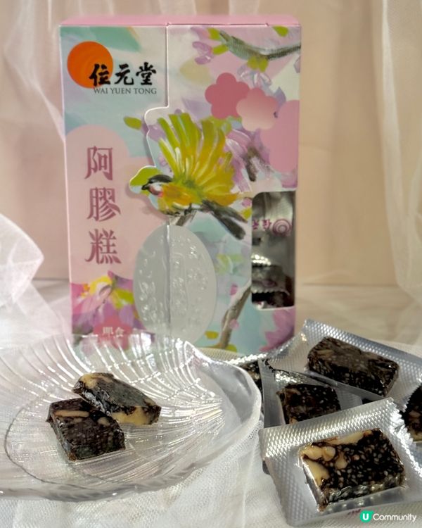 女生養顏法寶 💕位元堂阿膠糕