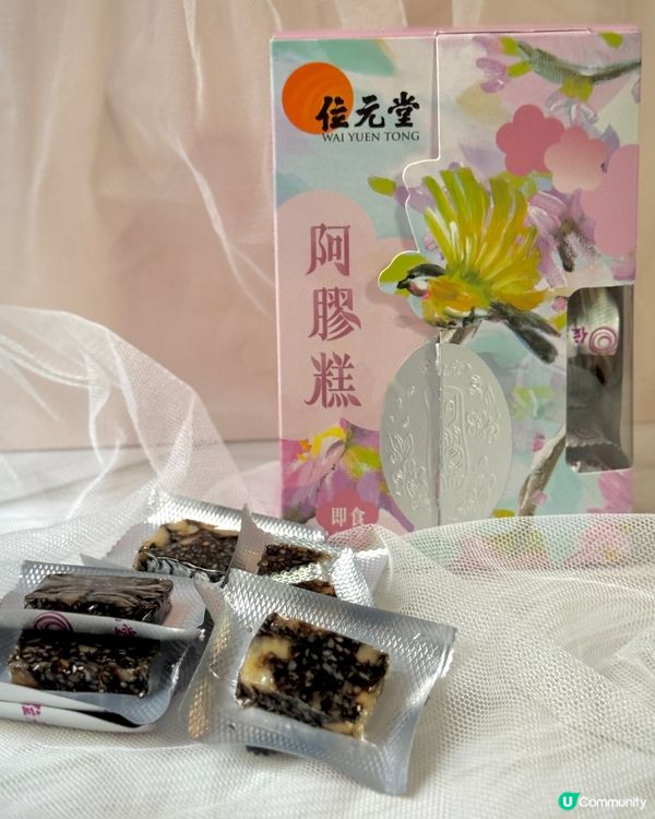 女生養顏法寶 💕位元堂阿膠糕
