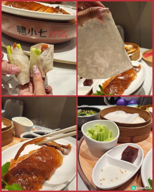 🎂壽星殺到深圳！鴨小七生日盛宴全攻略