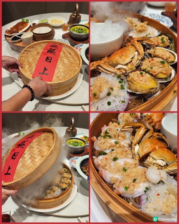 🎂壽星殺到深圳！鴨小七生日盛宴全攻略