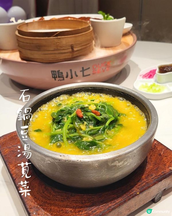 🎂壽星殺到深圳！鴨小七生日盛宴全攻略