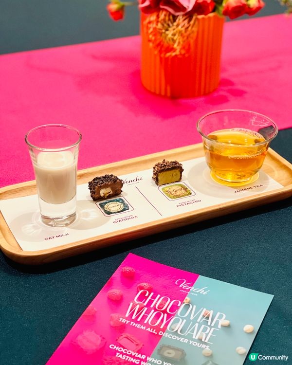 Venchi 巧克力品鑑工作坊