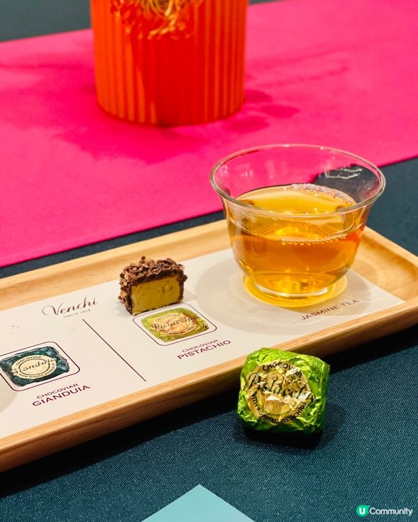 Venchi 巧克力品鑑工作坊