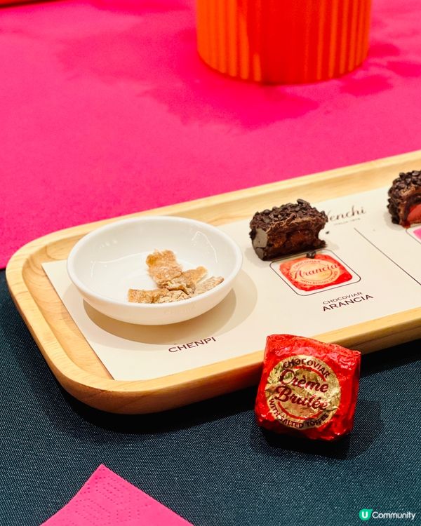 Venchi 巧克力品鑑工作坊