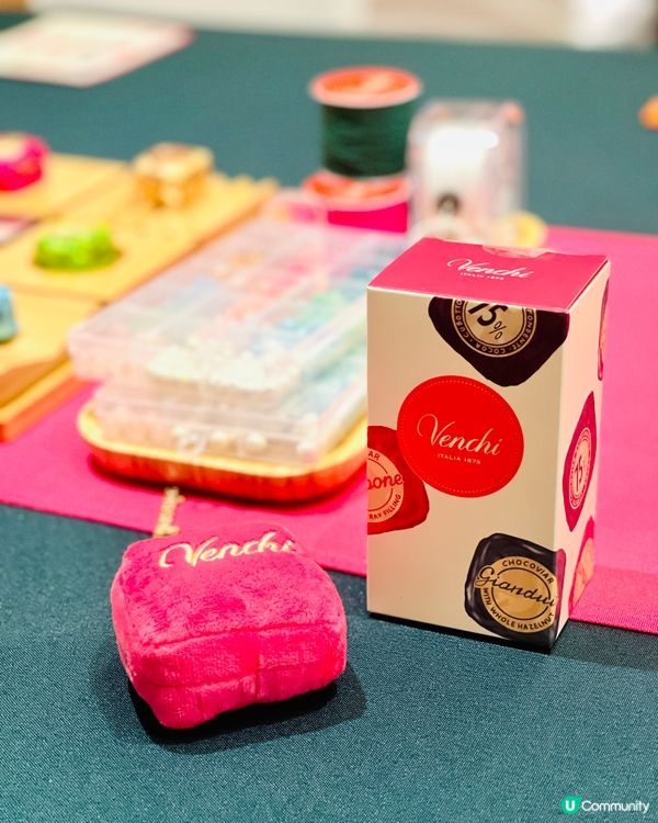 Venchi 巧克力品鑑工作坊