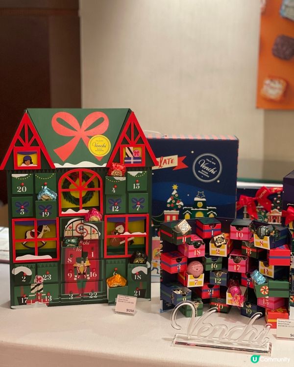 Venchi 巧克力品鑑工作坊