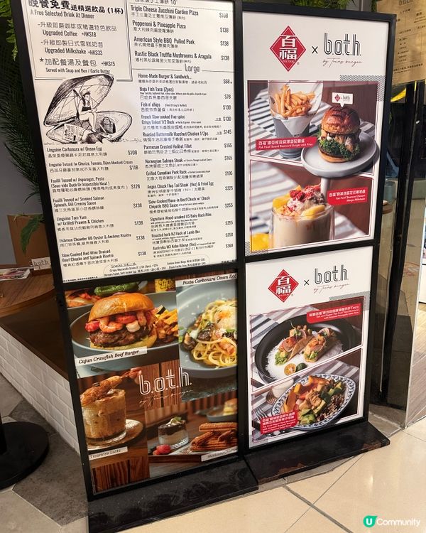 荃灣美食之旅！🥞梳乎厘班戟🥩🍕😋