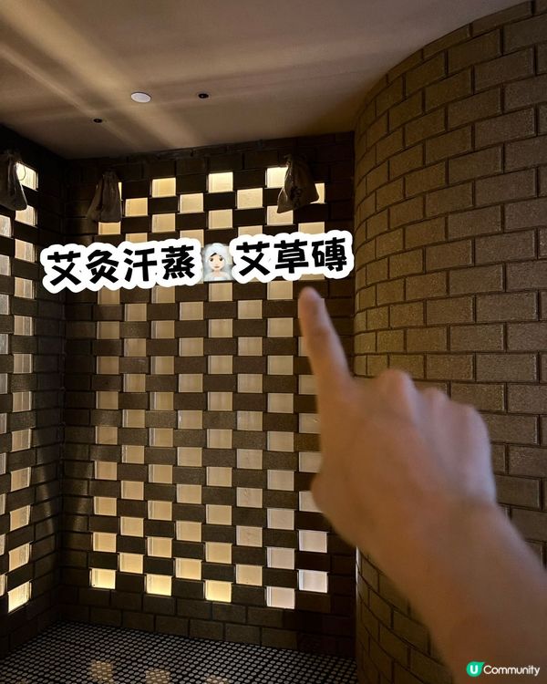 深圳按摩好去處！福田口岸勁方便🤤！