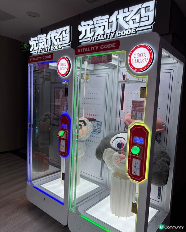 深圳按摩好去處！福田口岸勁方便🤤！