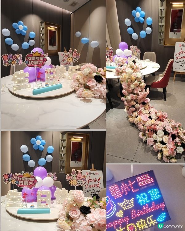 🎂壽星殺到深圳！鴨小七生日盛宴全攻略