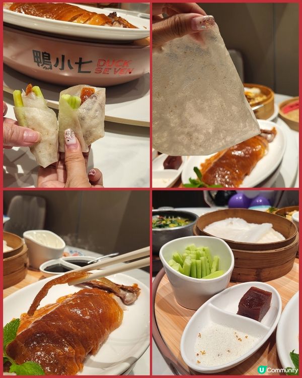 🎂壽星殺到深圳！鴨小七生日盛宴全攻略