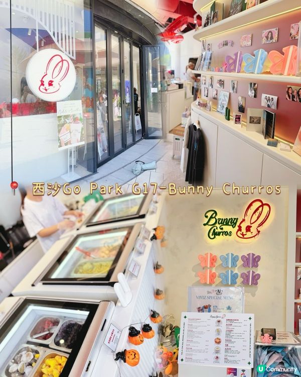 萬聖節限定工作坊