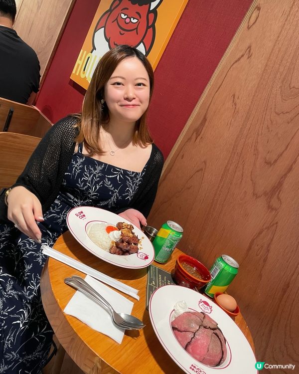 🔥牛魔王必試!Slow Cow完美丼飯解鎖!🔥