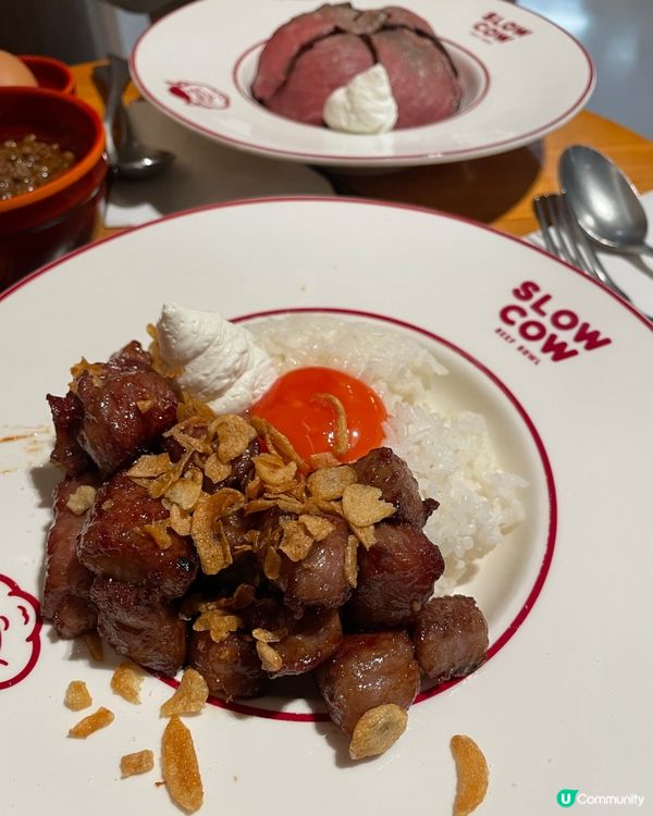 🔥牛魔王必試!Slow Cow完美丼飯解鎖!🔥