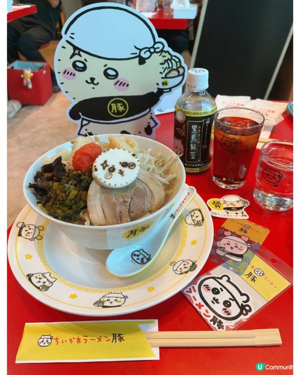 名古屋吉伊卡拉麵店🍜期間限定海瀨師傅豚骨拉麵✨