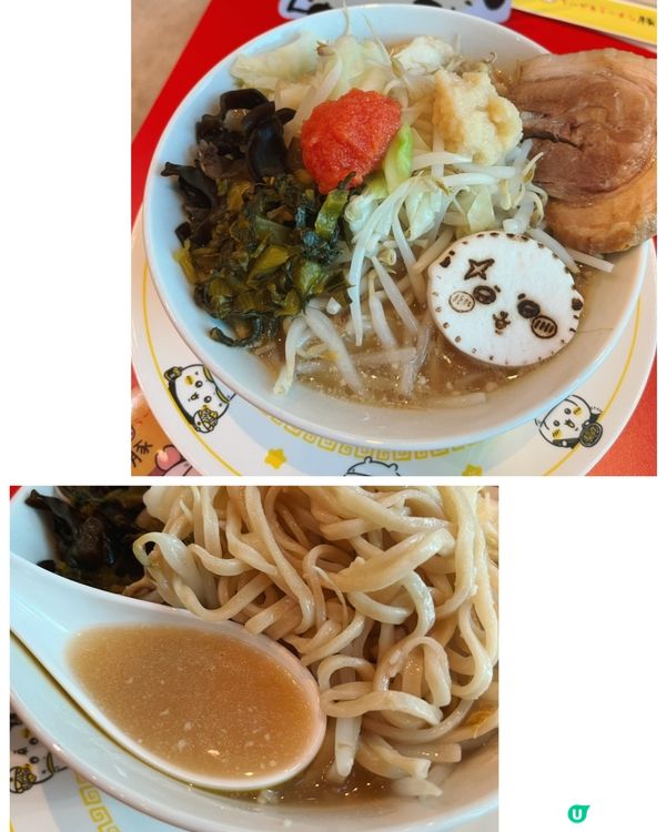 名古屋吉伊卡拉麵店🍜期間限定海瀨師傅豚骨拉麵✨