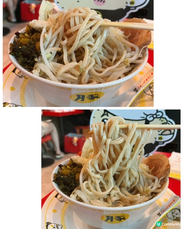 名古屋吉伊卡拉麵店🍜期間限定海瀨師傅豚骨拉麵✨