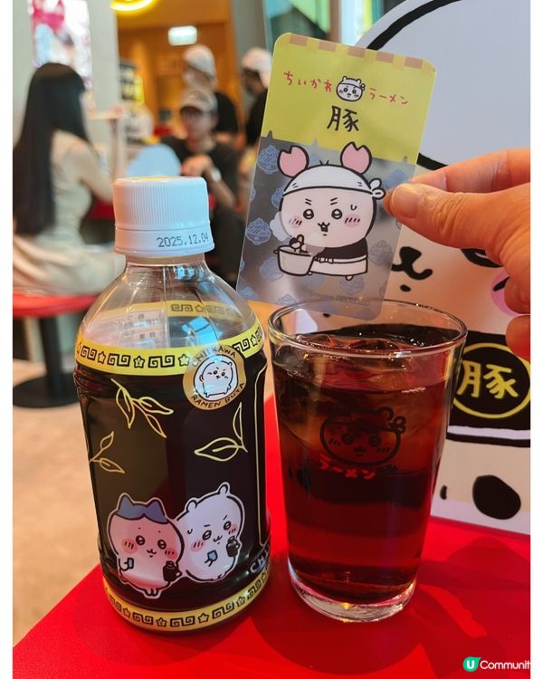 名古屋吉伊卡拉麵店🍜期間限定海瀨師傅豚骨拉麵✨