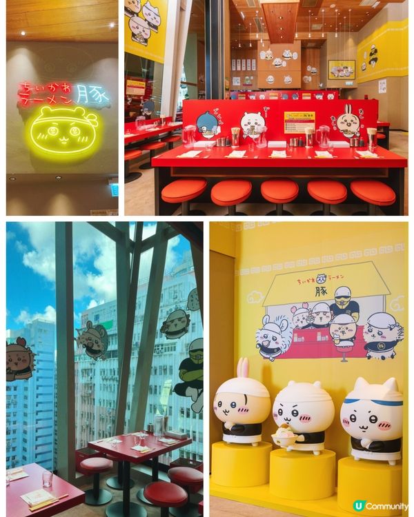 名古屋吉伊卡拉麵店🍜期間限定海瀨師傅豚骨拉麵✨